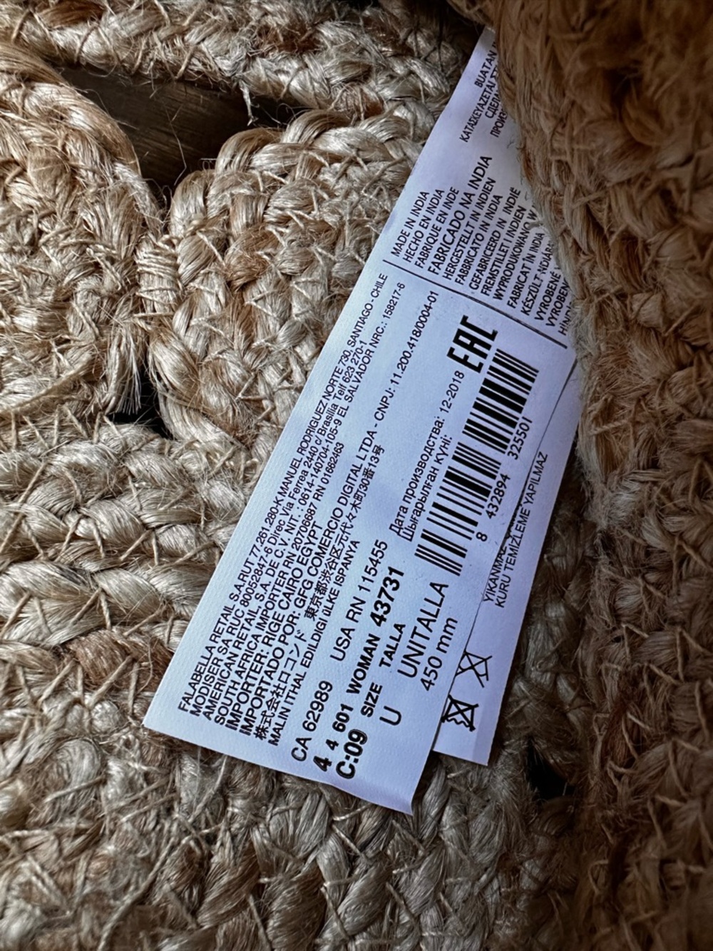 NWT Mango Natural Braided Jute Shoulder Bag - Picture 4 of 7